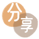 花呗提现信用卡商家平台☀️诚信信用卡24小时在线接单 - 防城港信用卡